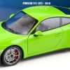 Porsche 911 GT3 Yellow/Green SHMEE 150 In 1:18 Scale -Professional Toy Store 2b0fd7c3c2d61b17b703ca820abd2663